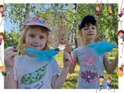 viptalisman_19905311