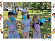 viptalisman_19905315