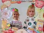 461070000_488391067507794_7624300224715346539_n