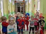 386881711_1433572947194180_421640458873269794_n