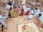 462573035_777622351215041_4807109174435159476_n