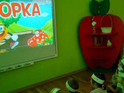 received_393889698850201