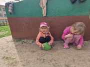 438237711_1136040694403271_6517361670605162470_n