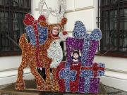 263311734_1174320109765236_6470584188153991565_n