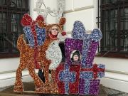 263434039_1255531638278978_5579077037213367279_n