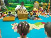 received_3842970059260568